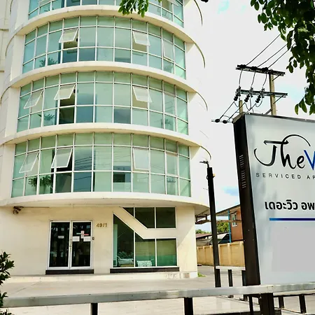 The View Residence