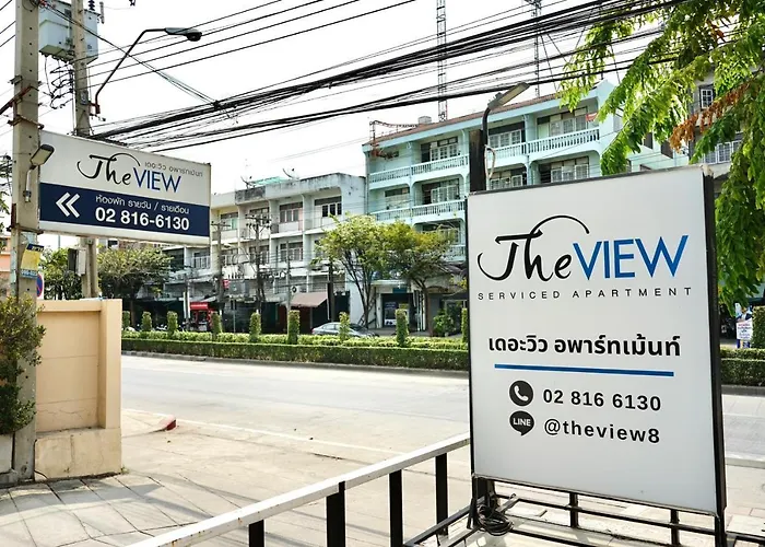 호텔 The View