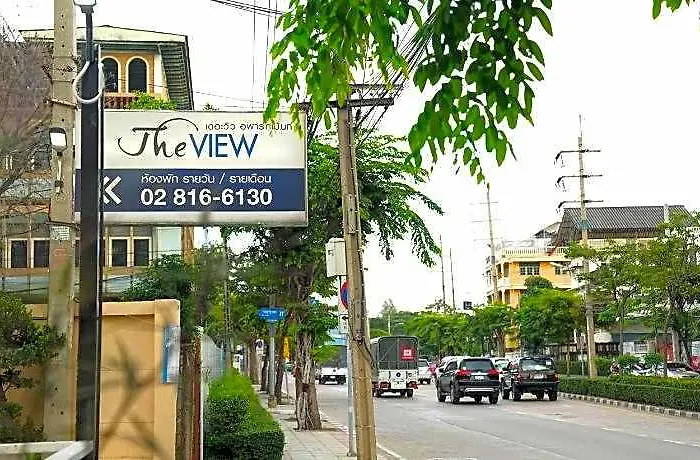 The View 호텔 방콕